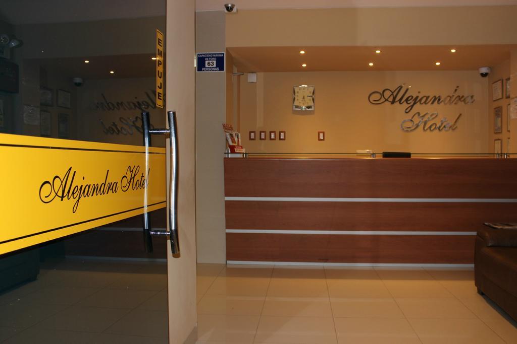 Alejandra Hotel Chiclayo Luaran gambar